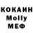 Кетамин ketamine Merei Esken