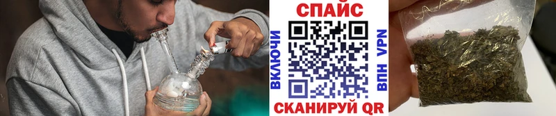 Купить где  Иваново  БУТИРАТ бутик 