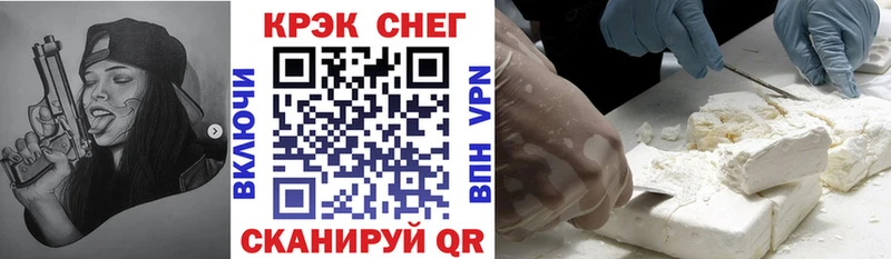 Купить где  Иваново  Кокаин 98% 