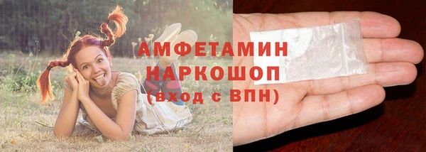 сатива Алексин