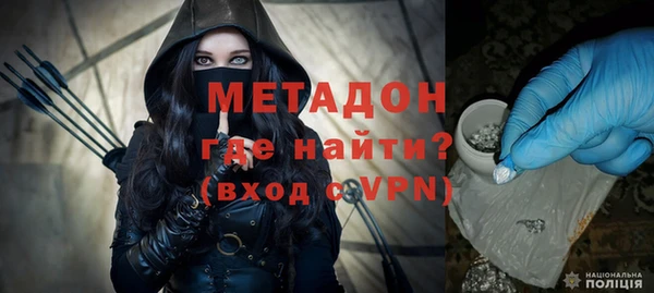 Альфа ПВП Алексеевка