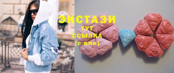 наркотики Алзамай