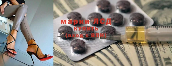наркотики Алзамай