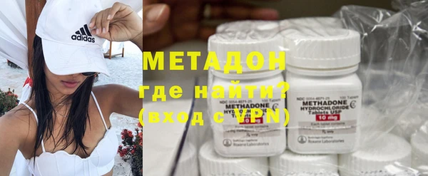 Альфа ПВП Алексеевка