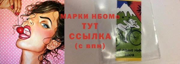 наркотики Алзамай
