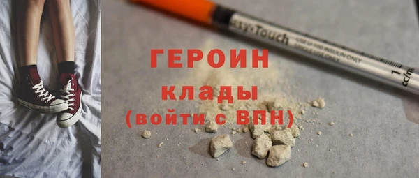 наркотики Алзамай