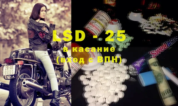 Альфа ПВП Алексеевка