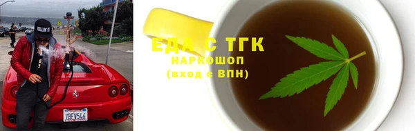 сатива Алексин