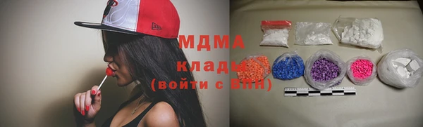 наркотики Алзамай