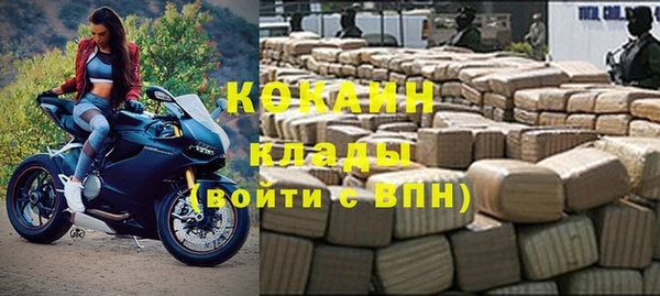 Альфа ПВП Алексеевка