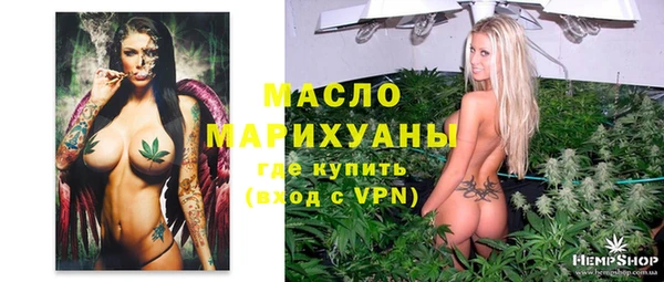 наркотики Алзамай