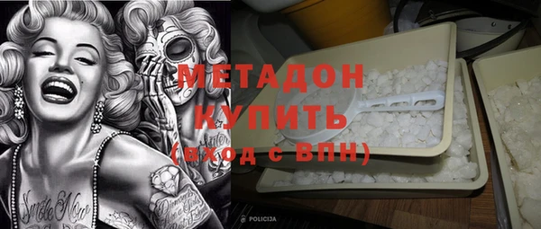 Альфа ПВП Алексеевка