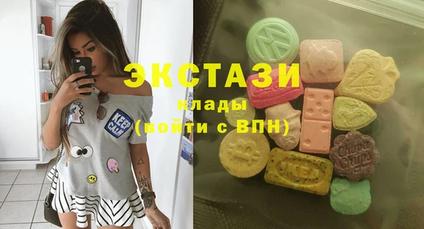 сатива Алексин