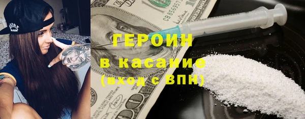сатива Алексин