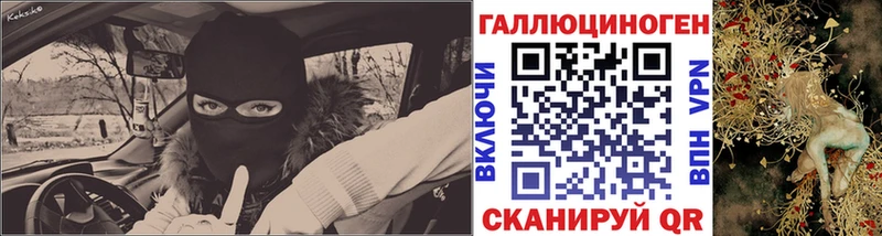 Купить  Иваново  Галлюциногенные грибы Psilocybine cubensis 