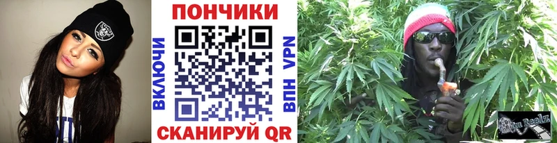 МАРИХУАНА OG Kush Иваново